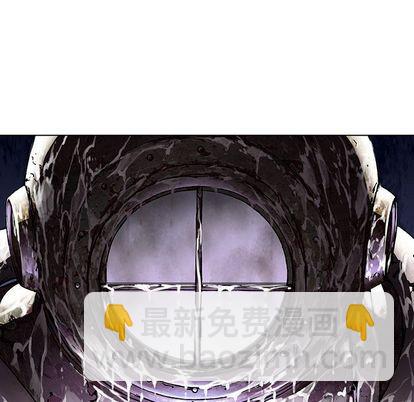 深海獸 - 第47話(1/3) - 1