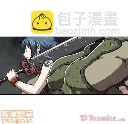 深海獸 - 第47話(2/3) - 4