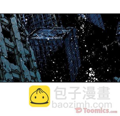 深海獸 - 第49話(1/2) - 8