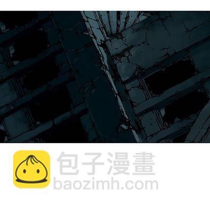 深海獸 - 第49話(1/2) - 1