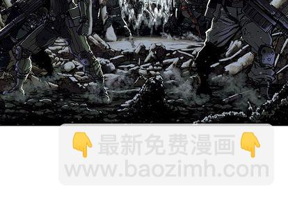 深海獸 - 第49話(1/2) - 2