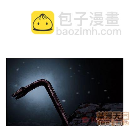 深海獸 - 第49話(1/2) - 4