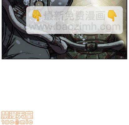 深海獸 - 第49話(1/2) - 1