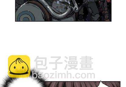 深海獸 - 第49話(1/2) - 4