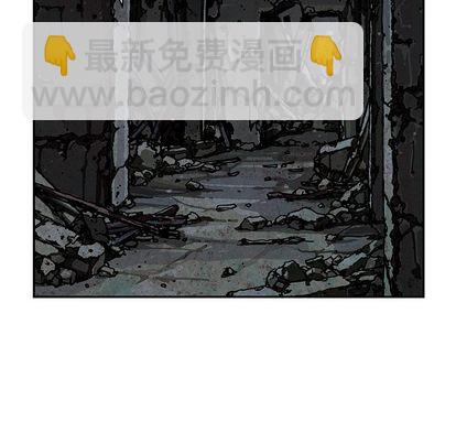 深海獸 - 第49話(2/2) - 4