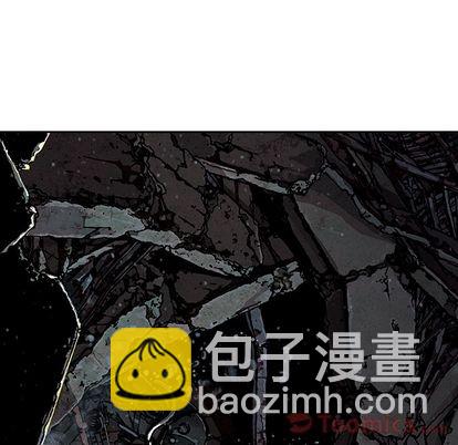 深海獸 - 第49話(2/2) - 5