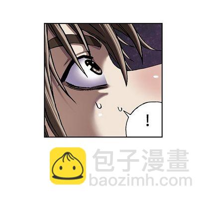 深海獸 - 第49話(2/2) - 1