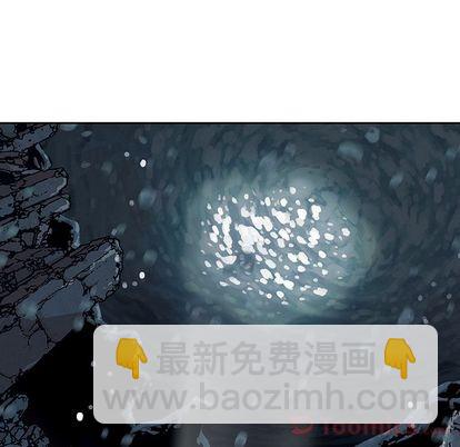 深海獸 - 第49話(2/2) - 2