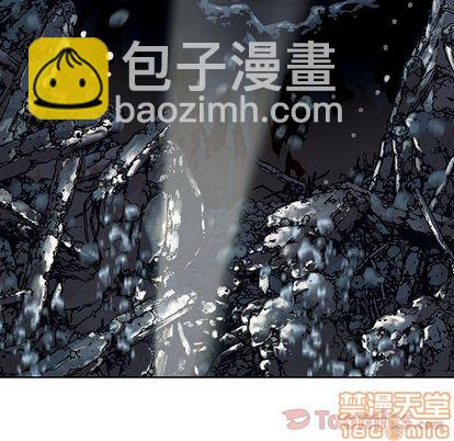 深海獸 - 第49話(2/2) - 3