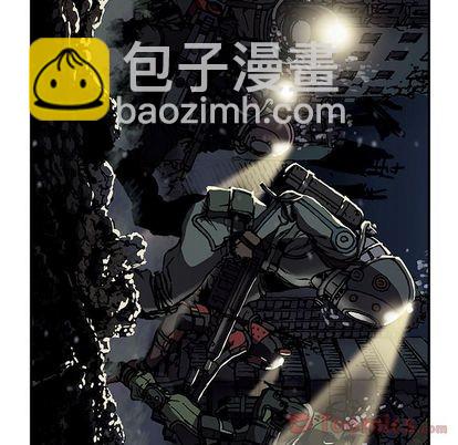 深海獸 - 第49話(1/2) - 7