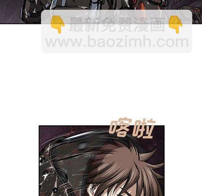 深海獸 - 第49話(2/2) - 4