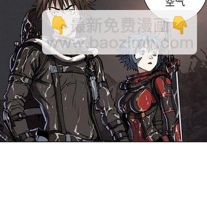 深海獸 - 第49話(2/2) - 6