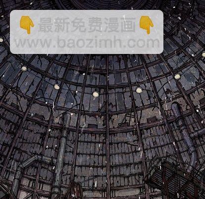 深海獸 - 第49話(2/2) - 1