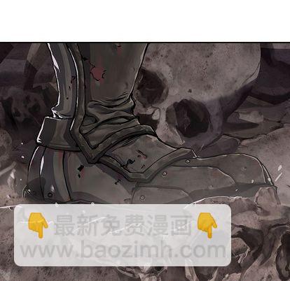 深海獸 - 第49話(2/2) - 6