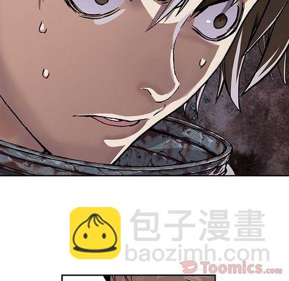 深海獸 - 第49話(2/2) - 8