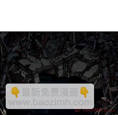 深海獸 - 第49話(2/2) - 2