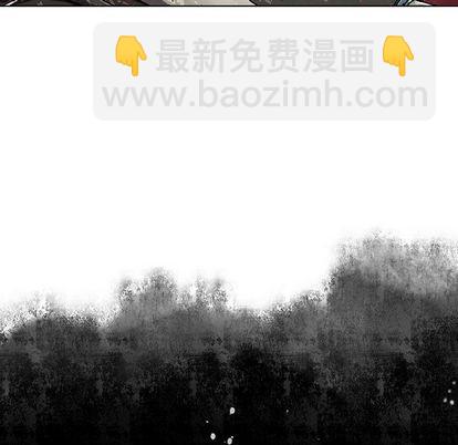 深海獸 - 第51話(1/2) - 3