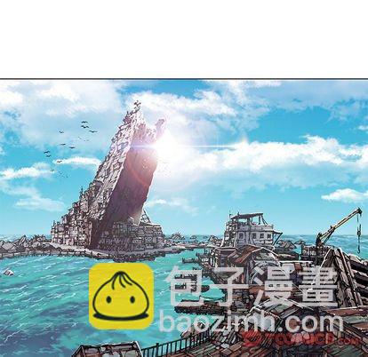 深海獸 - 第51話(1/2) - 6