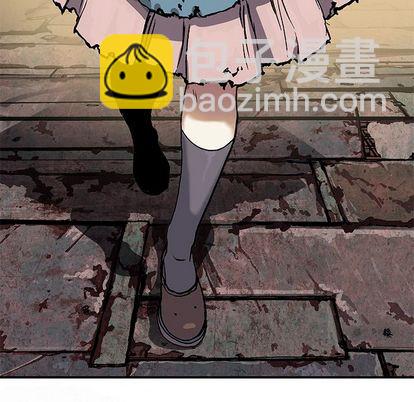 深海獸 - 第51話(1/2) - 3