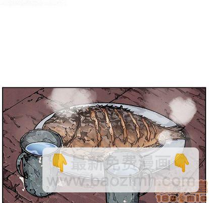 深海獸 - 第51話(1/2) - 4