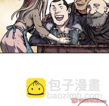 深海獸 - 第51話(1/2) - 6