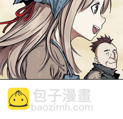 深海獸 - 第51話(1/2) - 5