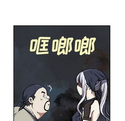 第51话47