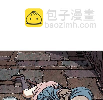 深海獸 - 第51話(2/2) - 6