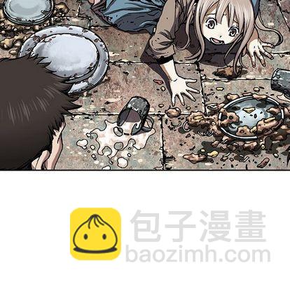 深海獸 - 第51話(2/2) - 7