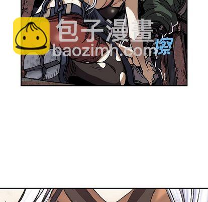 深海獸 - 第51話(2/2) - 4