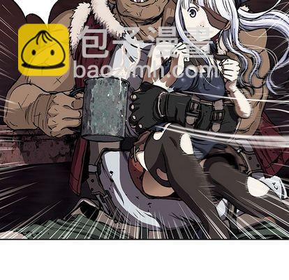 深海獸 - 第51話(2/2) - 2