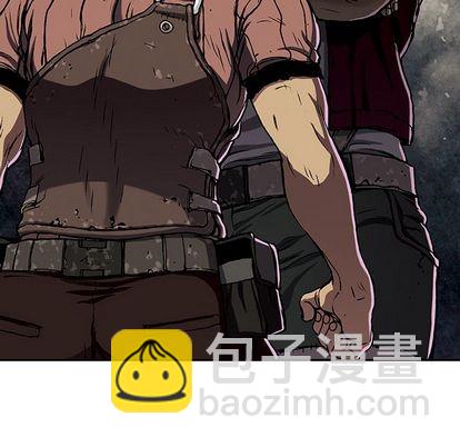 深海獸 - 第51話(2/2) - 4