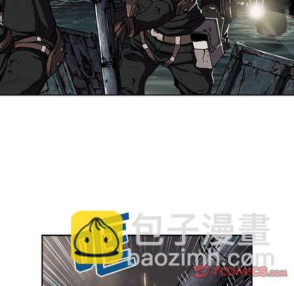 深海獸 - 第53話(3/3) - 3