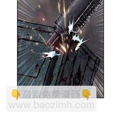 深海獸 - 第53話(3/3) - 1