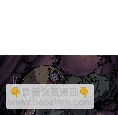 深海獸 - 第53話(3/3) - 2