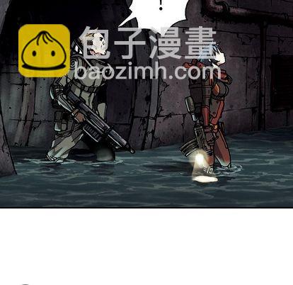 深海獸 - 第53話(2/3) - 5