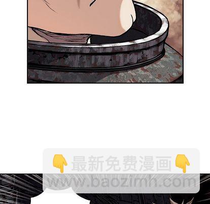 深海獸 - 第53話(2/3) - 2