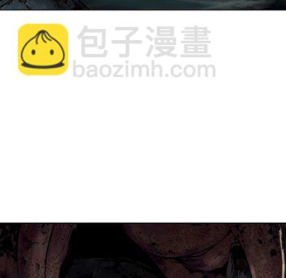 深海獸 - 第53話(2/3) - 7