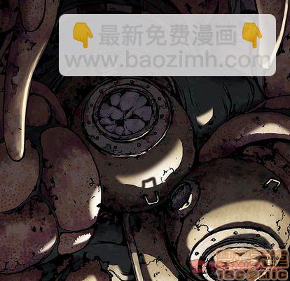 深海獸 - 第53話(2/3) - 8