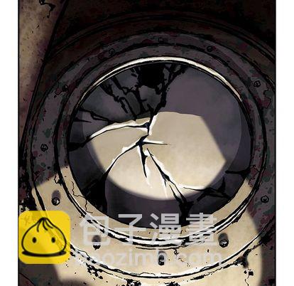 深海獸 - 第53話(2/3) - 2