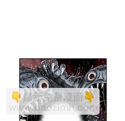 深海獸 - 第53話(1/3) - 8