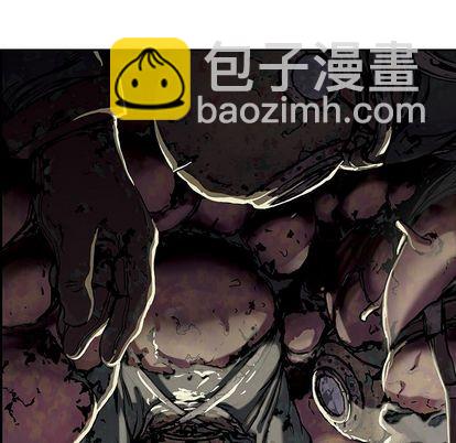 深海獸 - 第53話(2/3) - 6