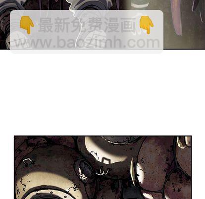 深海獸 - 第53話(2/3) - 1