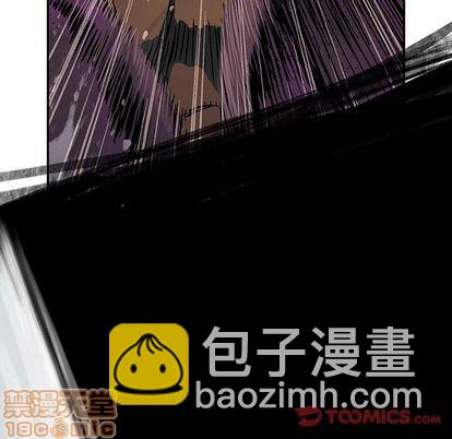 深海獸 - 第55話(1/2) - 6