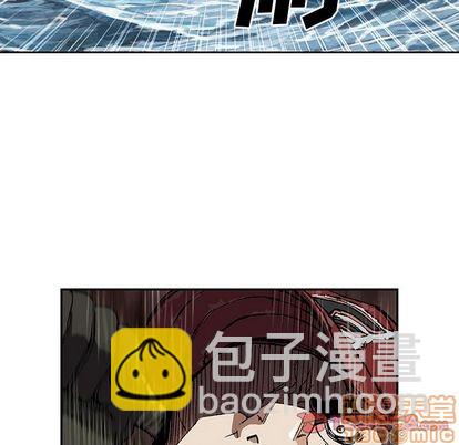 深海獸 - 第55話(1/2) - 8