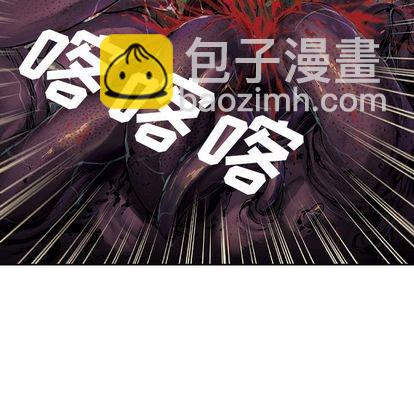 深海獸 - 第55話(2/2) - 5