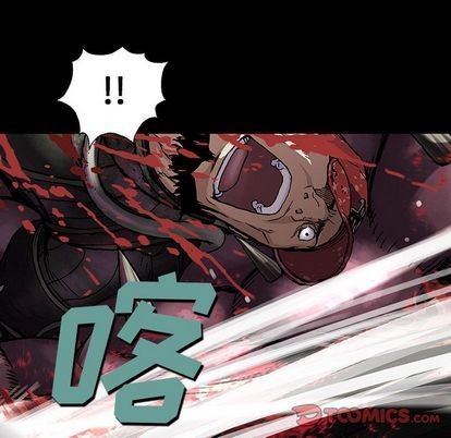 深海獸 - 第55話(2/2) - 3