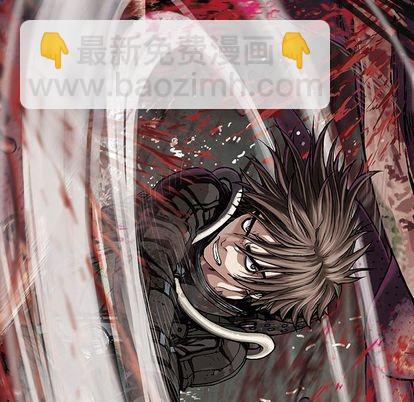 深海獸 - 第55話(2/2) - 6