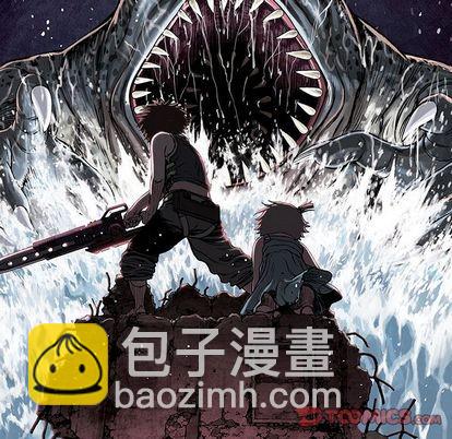 深海獸 - 第55話(1/2) - 6