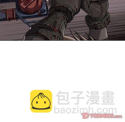 深海獸 - 第55話(2/2) - 6